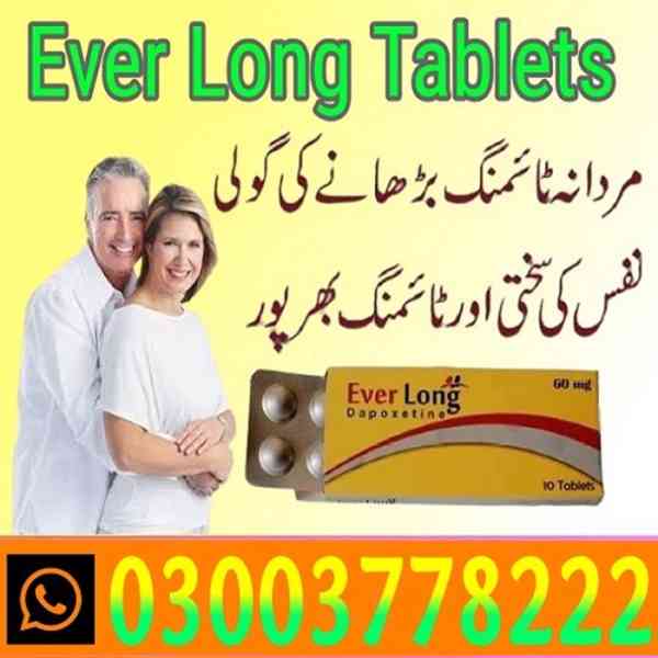 Everlong Tablet In Jhang- 03003778222  - foto 4