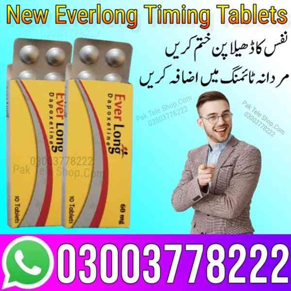 Everlong Tablet In Jhang- 03003778222  - foto 2