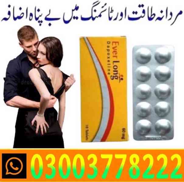 Everlong Tablet In Jhang- 03003778222  - foto 13