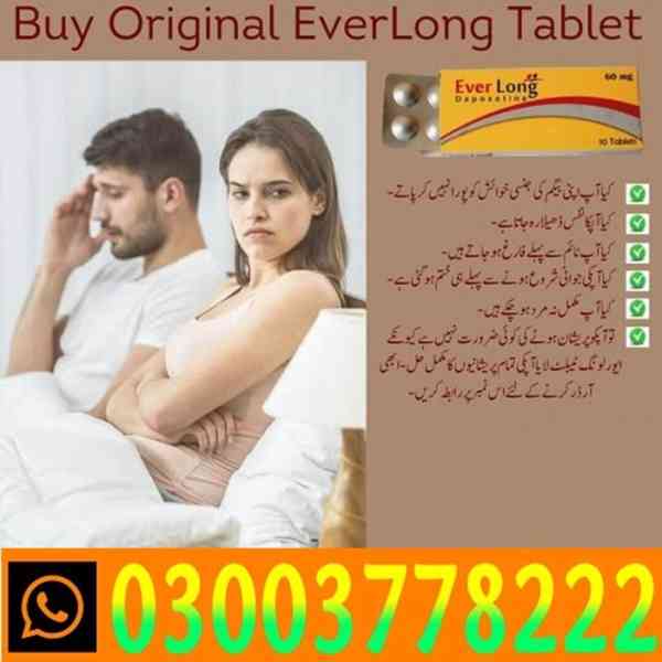 Everlong Tablet In Jhang- 03003778222  - foto 8