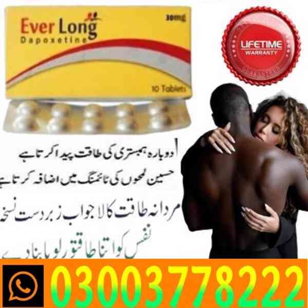 Everlong Tablet In Jhang- 03003778222  - foto 12