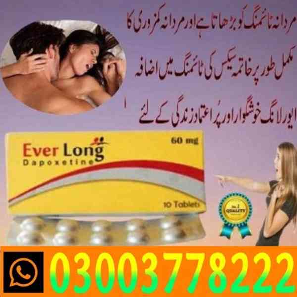Everlong Tablet In Jhang- 03003778222  - foto 3