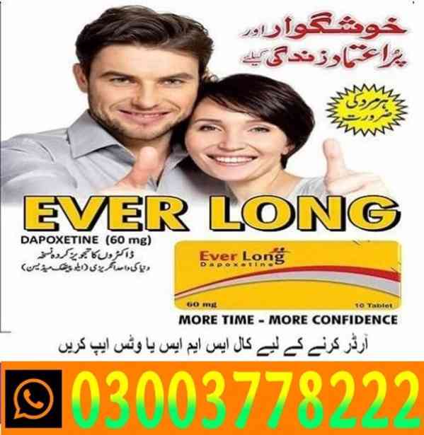 Everlong Tablet In Jhang- 03003778222  - foto 20