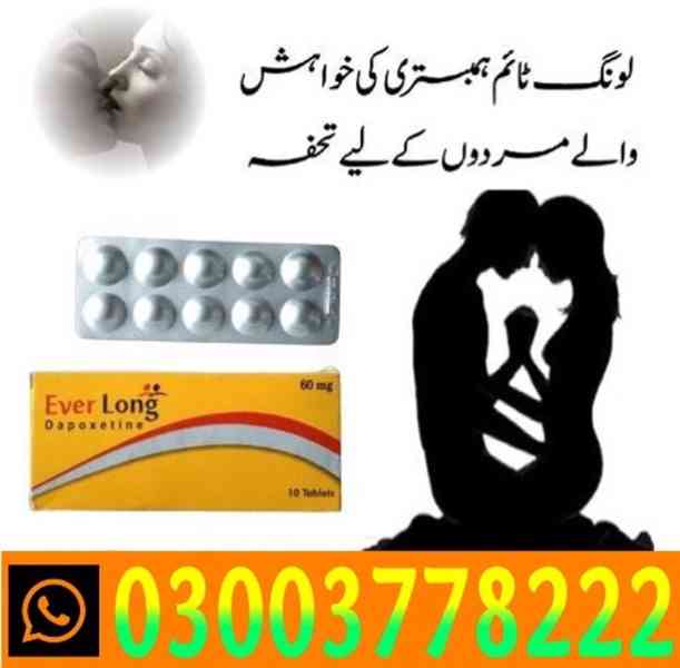 Everlong Tablet In Jhang- 03003778222  - foto 19