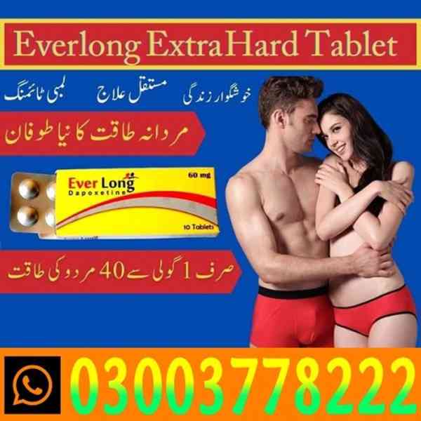 Everlong Tablet In Jhang- 03003778222  - foto 7