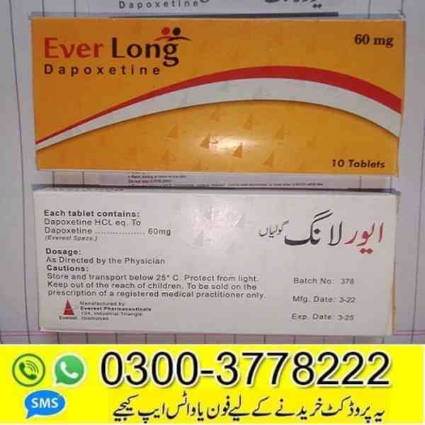 Everlong Tablet In Jhang- 03003778222  - foto 5