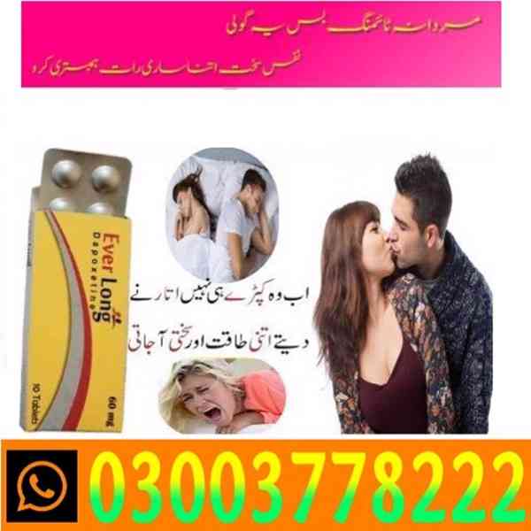 Everlong Tablet In Jhang- 03003778222  - foto 21