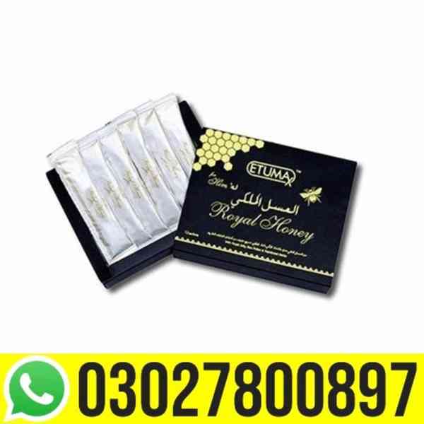 Etumax Royal Honey in Pakistan | 0300&1040944 ^ Shop now - foto 1