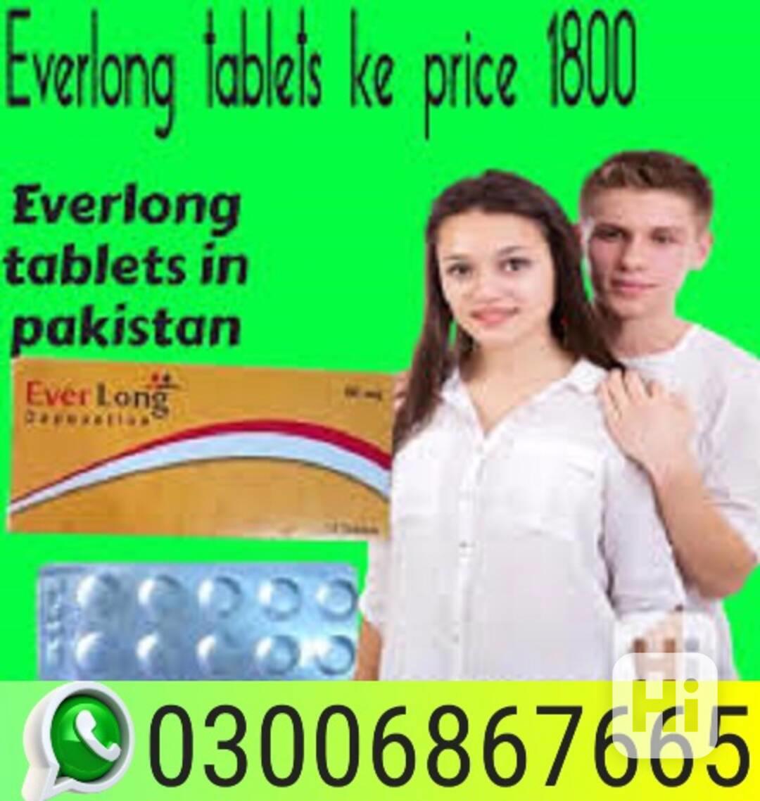 Everlong tablets in Gujrat <Price . 2000> 0300.6867665  - foto 1