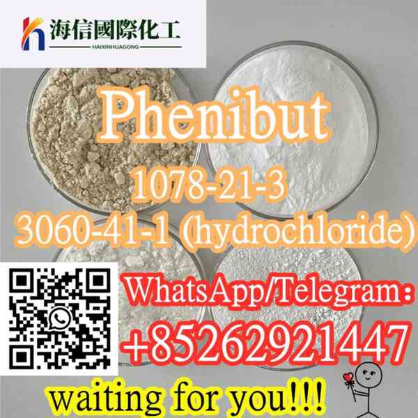 Top supplier,1078-21-3,3060-41-1 (hydrochloride)Phenibut - foto 1