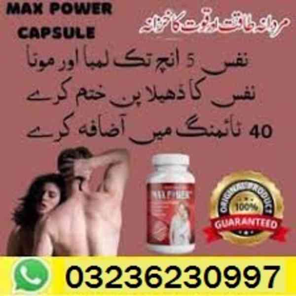 Max Power Capsules In Pakistan !! 03236230997`call:now