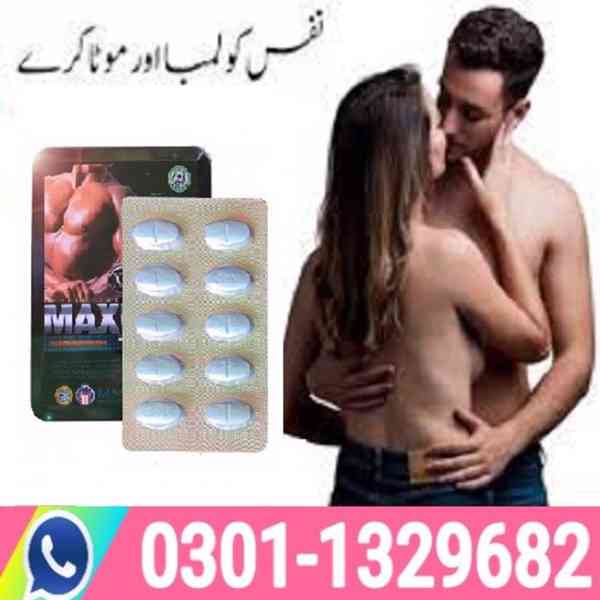 Maxman Tablets In Pakistan | 0301*1329682 - foto 1