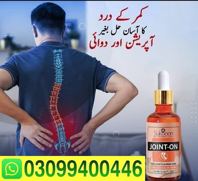 Sukoon Joint On Oil in Karachi | 03099400446