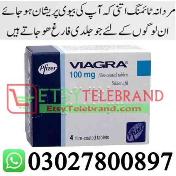 Viagra Tablets in Lahore + 0302=78OO897 + Deal Now