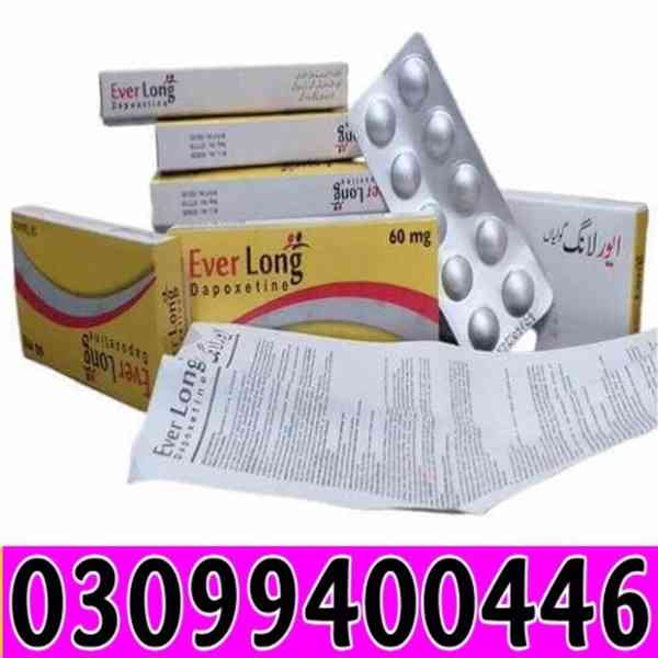 Everlong Tablets In Islamabad " 0309}9400446 - foto 1