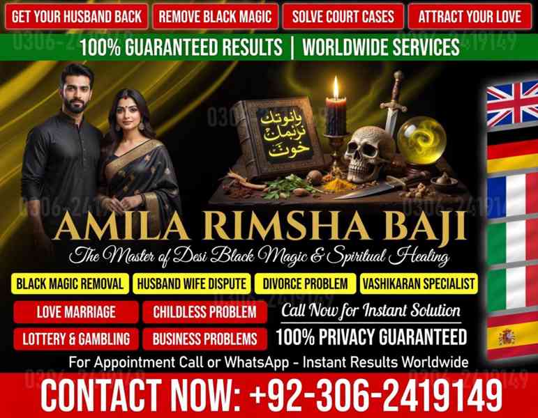 black magic expert,  amil baba in canada,  amil baba usa - foto 6