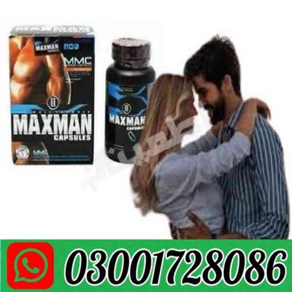 Maxman II Capsules in Peshawar # O3001728O86 # Order Now