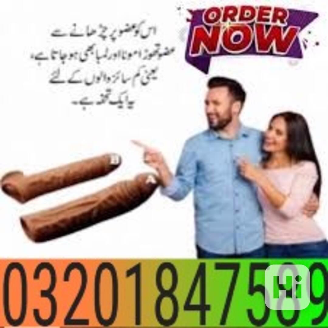 Silicone Condom in Bahawalpur  Lahore, Karachi,  = 032018475 - foto 1