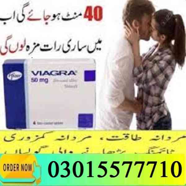0301577710 +_+_+>< Viagra Tablets In Islamabad - - foto 1