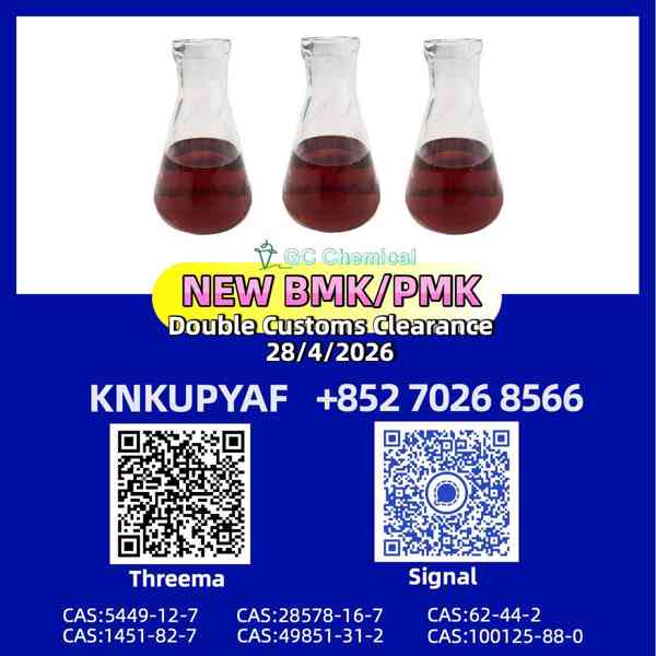 CAS 28578-16-7 paired with BM.K CAS 5449-12-7