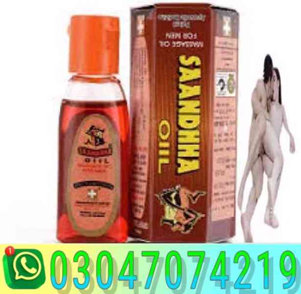 Sanda Oil In Pakistan @@@@@@ || 03047074219 )) - foto 1