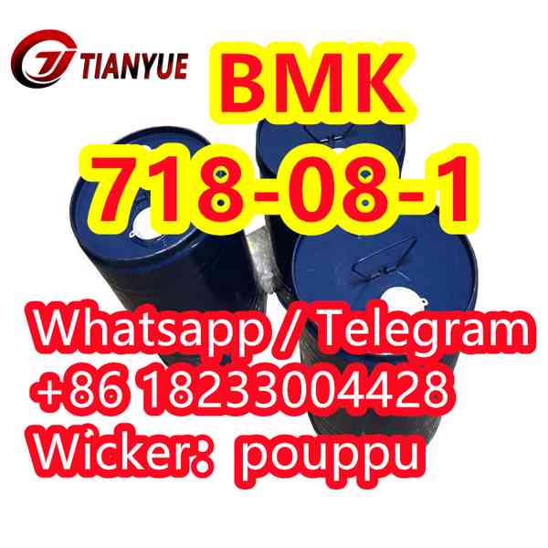 Low price,CAS 718-08-1 BMK  Ethyl 3-oxo-4-phenylbutanoate - foto 5