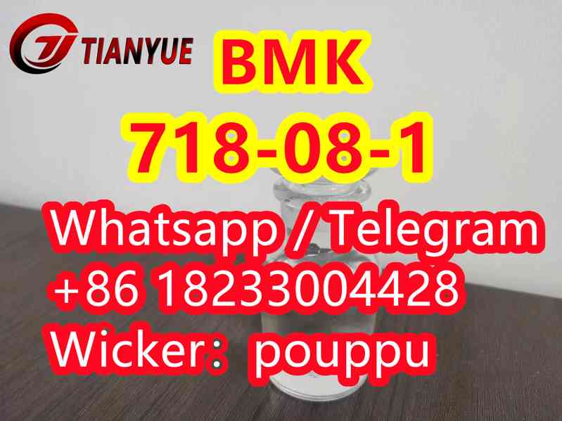 Low price,CAS 718-08-1 BMK  Ethyl 3-oxo-4-phenylbutanoate - foto 3