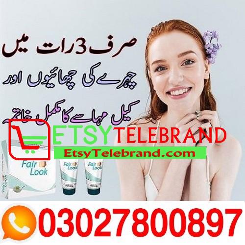 Fair Look Cream in Pakistan > 0302.7800897 < Deal Now - foto 2