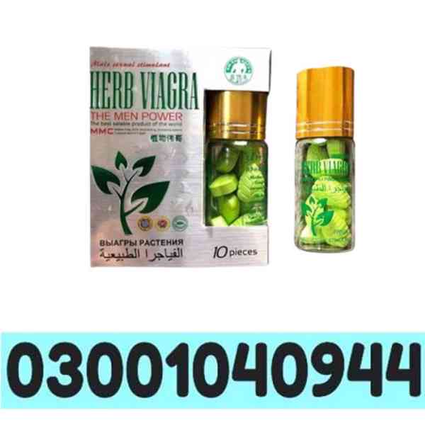 Herb Viagra in Pakistan # 03001O4O944 - foto 1