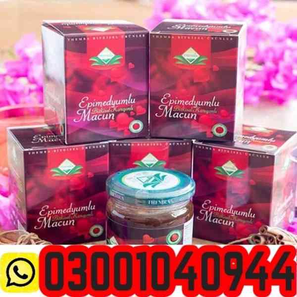 Themra Epimedium Macun In Islamabad 03001040944 ) Best Pric - foto 1