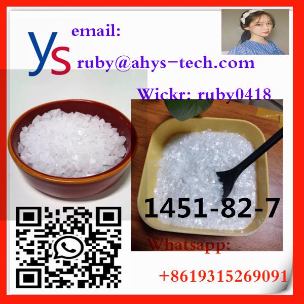 1451-82-7 2-Bromo-4′-methylpropiophenone