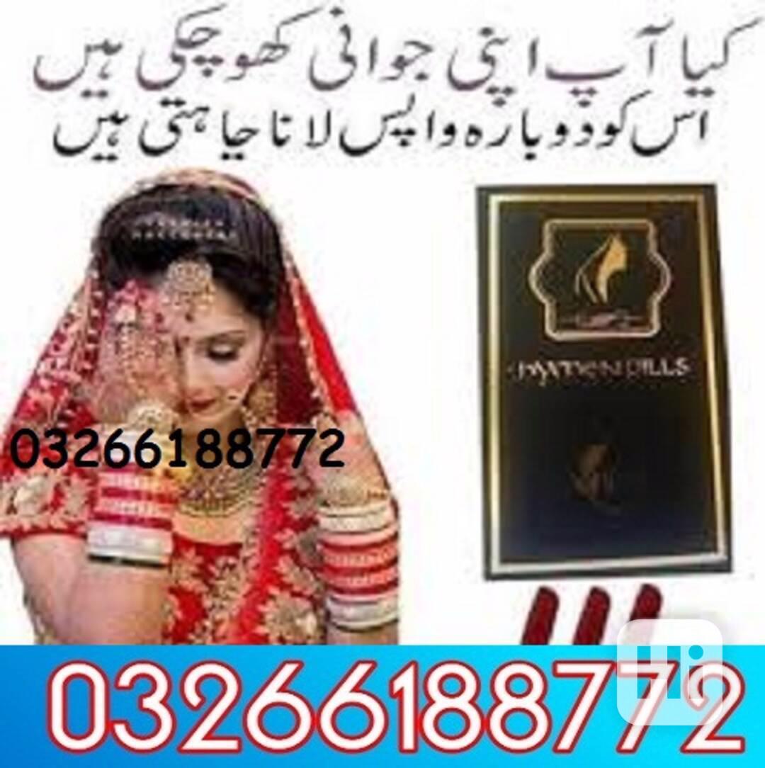 Artificial Hymen Pills in Pakistan | 03266188772 - foto 1
