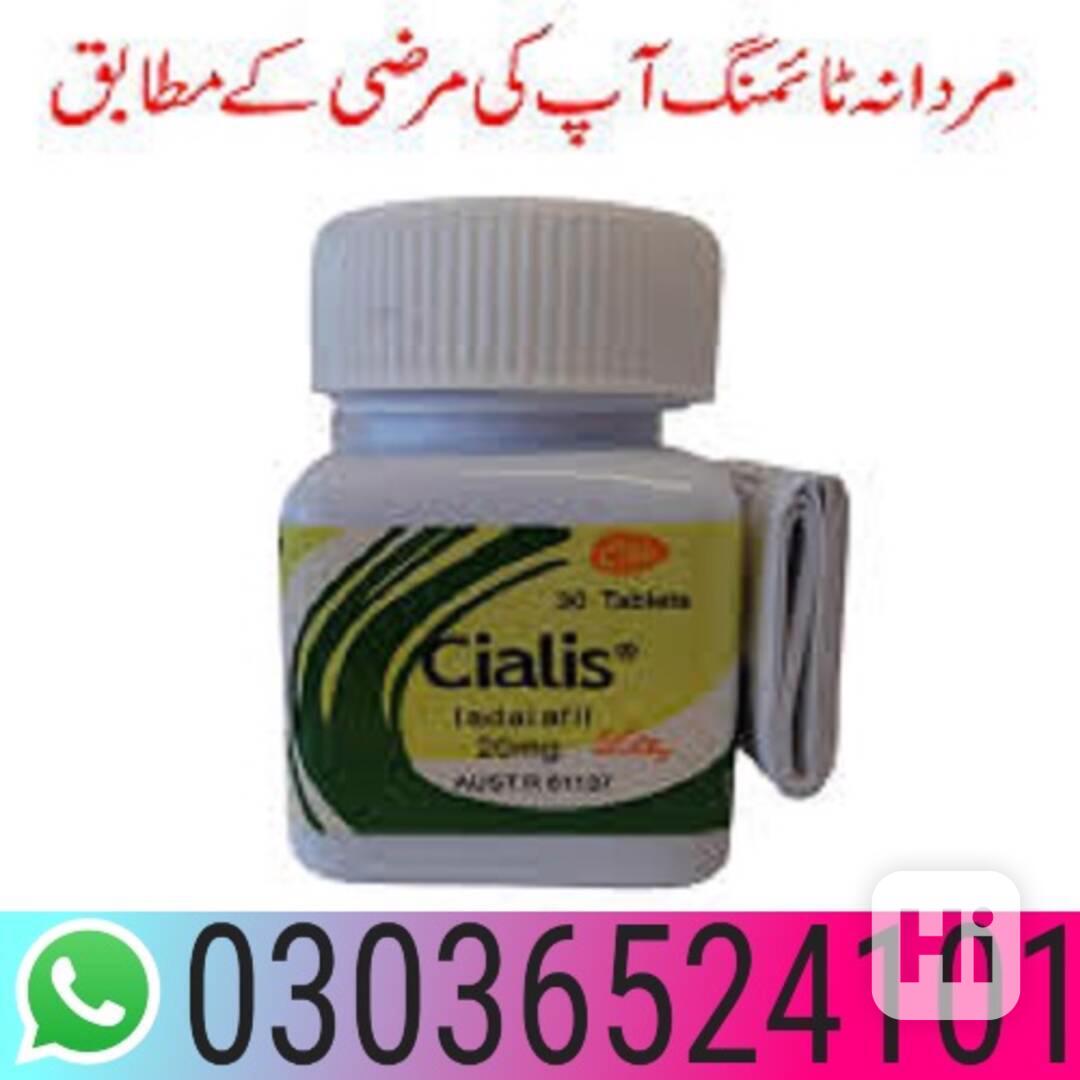 03036524101 ||| Cialis 30 Tablets in Pakistan @@@@ - foto 1