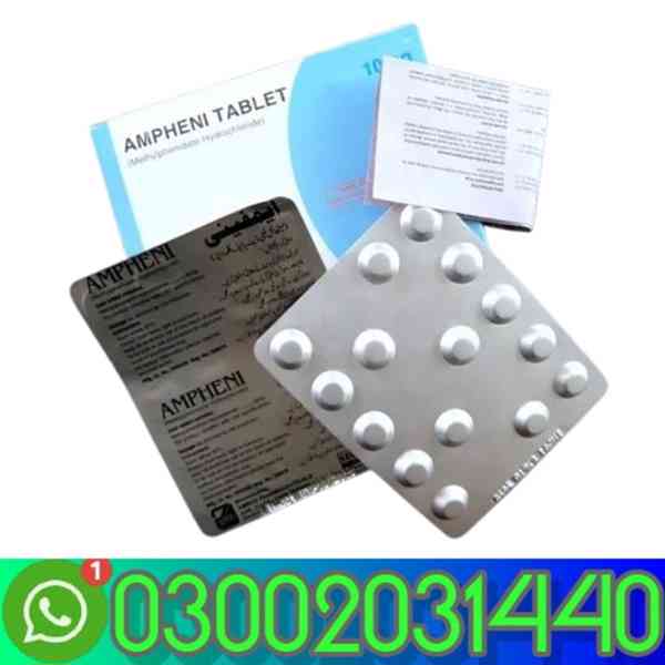 Ampheni 10mg in Jhang~03002031440` - foto 1