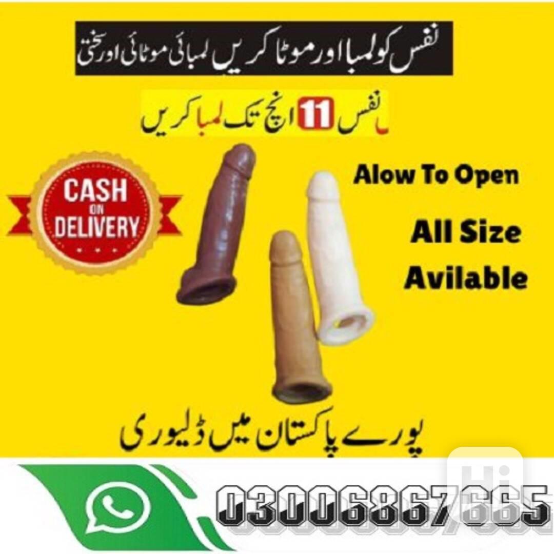 skin color silicone condom in pakistan  (#!~&)03006867665(Al - foto 1