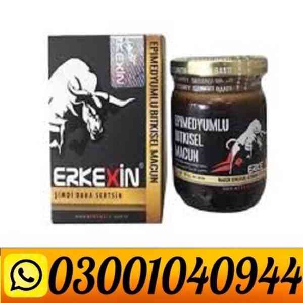 Erkexin Epimedium Macun in Pakistan ( 0300.1040944 ) Call No
