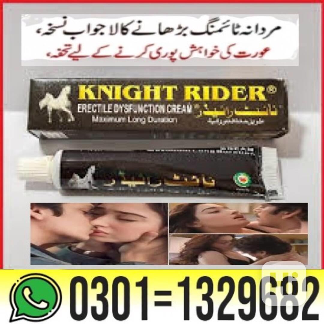 Knight Rider Delay Cream Price In Pakistan { 0301=1329682 }  - foto 1