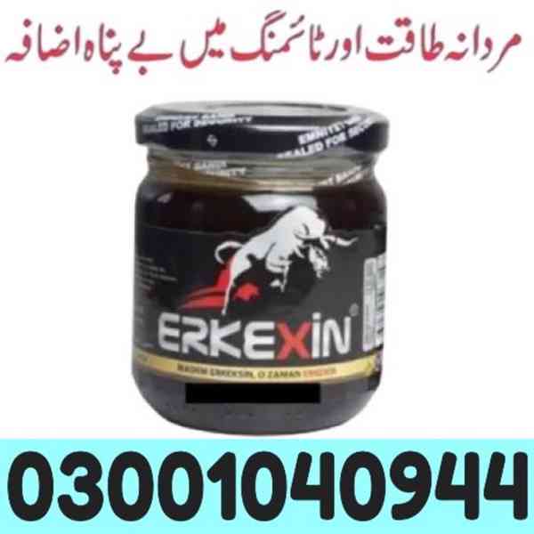 Erkexin Epimedium Macun in Islamabad ( 0300.1040944 ) Origin
