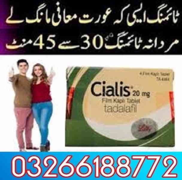 Cialis 30 Tablets in Lodhran |03266188772 - foto 1
