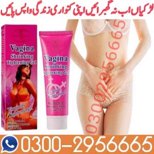 For Sale Vagina Tightening Cream In Peshawar <%-%> 0300@2956