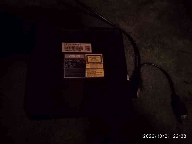 Externí DVD/CD mechanika ASUS SDRW-08D2S-U LITE  - foto 3