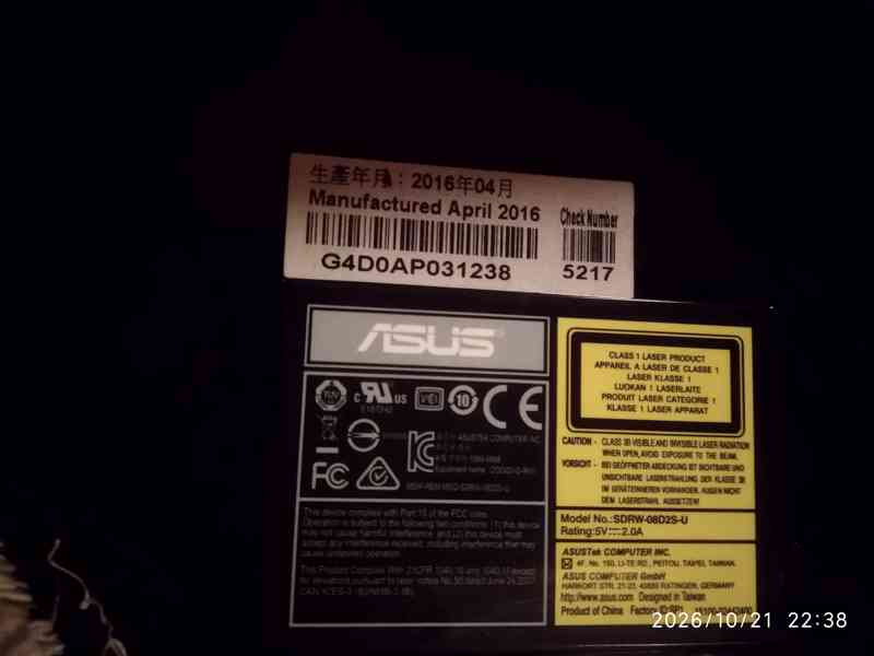 Externí DVD/CD mechanika ASUS SDRW-08D2S-U LITE  - foto 5