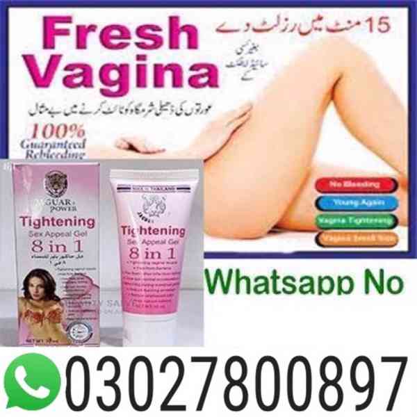Vagina Tightening Cream in Multan | 03027800897 = Best Price - foto 1