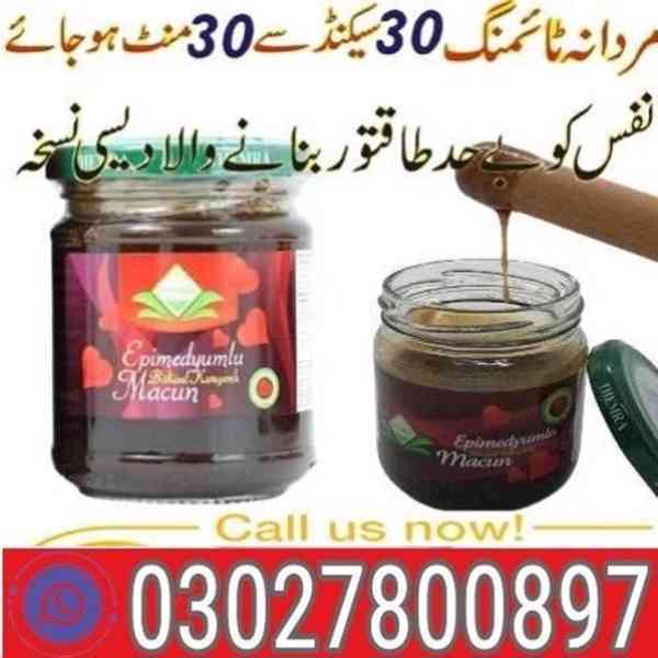 Themra Turkish Honey in Pakistan ( 0302"78OO897
