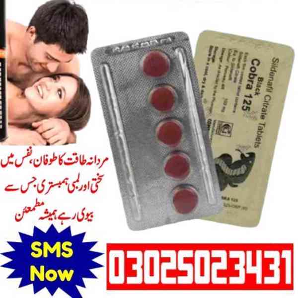 Black Cobra Tablets For Men In Rawalpindi# 03025023431 Fresh - foto 2