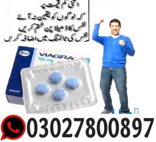 Viagra Pack of 4 Tablets in Pakistan } 03027800897