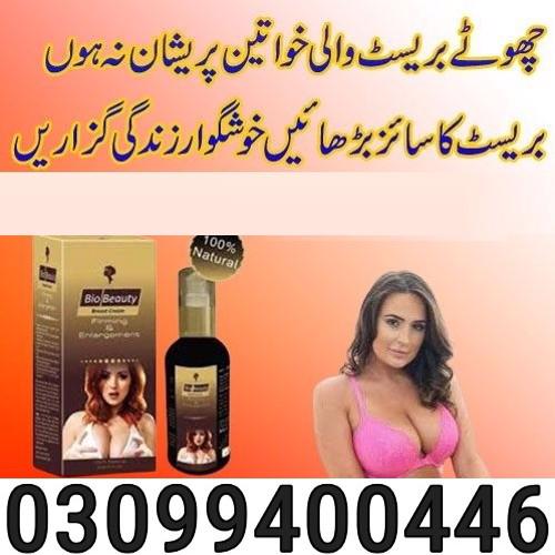 Bio Beauty Breast Cream in Lahore | 0309:9400446 - foto 1