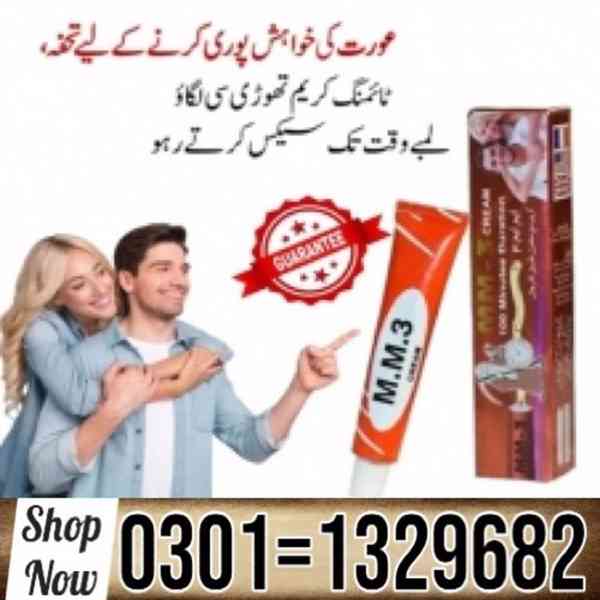 Mm3 Delay Cream In Pakistan $ 0301=1329682 ~ Order Now $ - foto 1