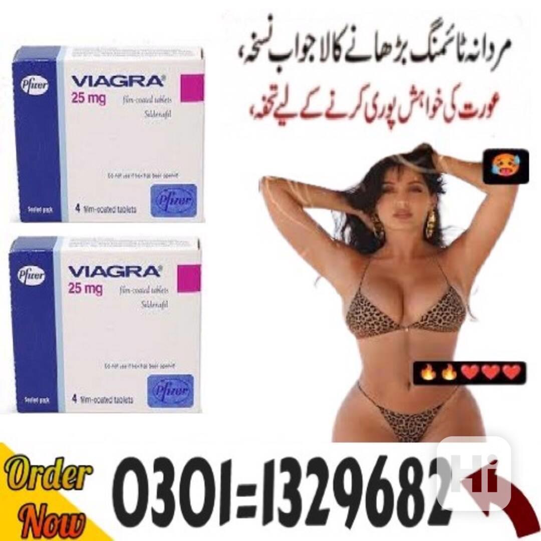 Viagra 25mg Tablets In Pakistan #0301=1329682# Shop Now! - foto 1