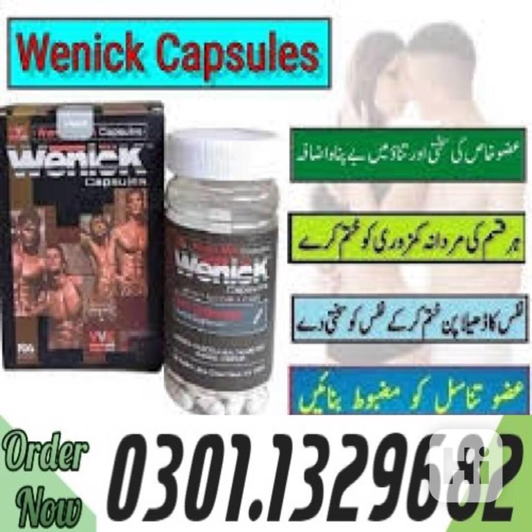 0301.1329682 |>> Wenick Capsules in Pakistan | - foto 1